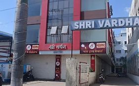 Hotel Shri Vardhan Ujjain India