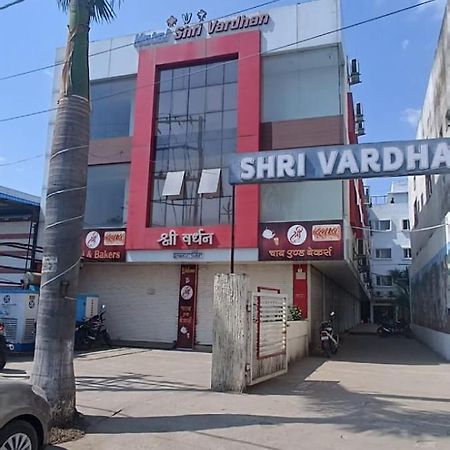 Hotel Shri Vardhan Ujjain Exterior photo