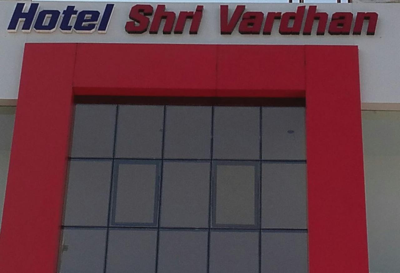 Hotel Shri Vardhan Ujjain Exterior photo